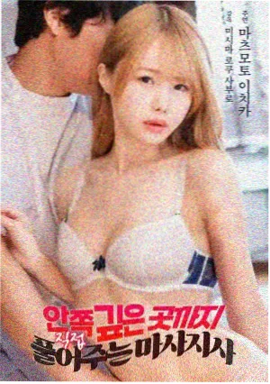 教父